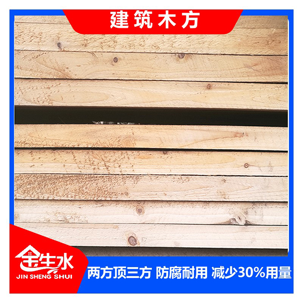 附近建筑木方加工廠