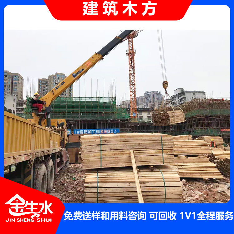 廣西木材加工廠電話