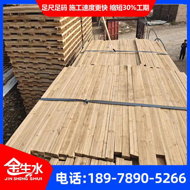 建筑木方規(guī)格及價(jià)格