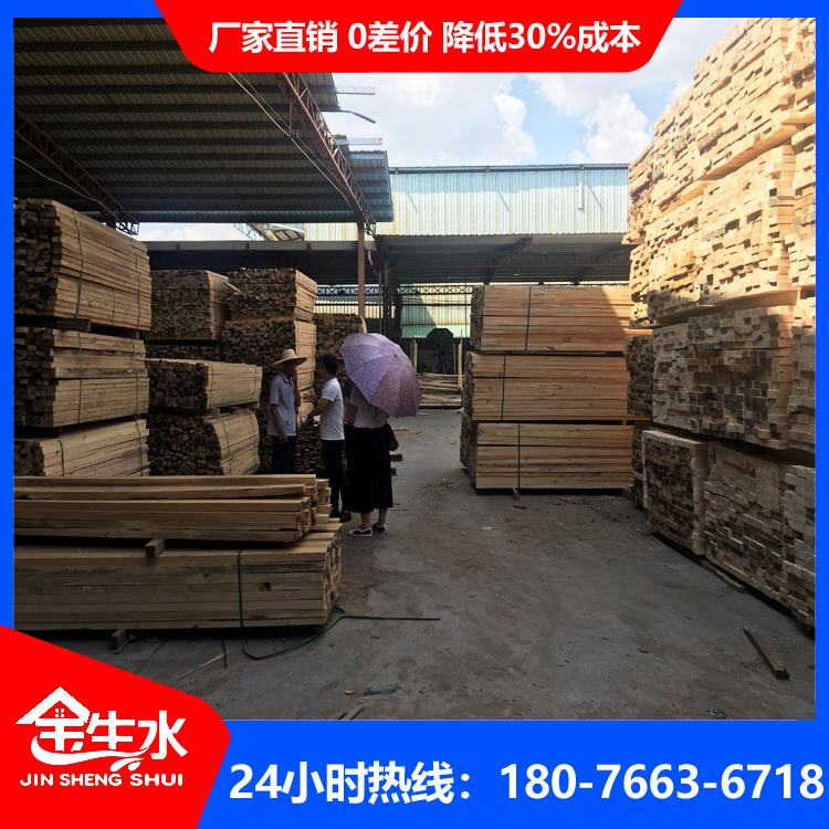 廣西木材批發市場